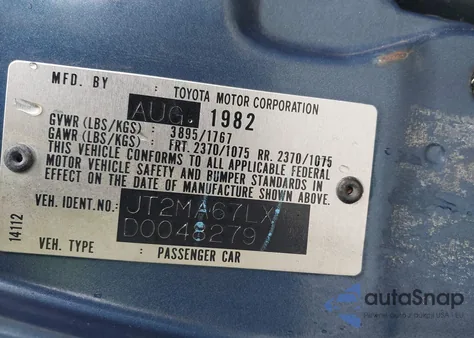 1983 Toyota Supra z USA, uszkodzony, nr VIN JT2MA67LXD0048279